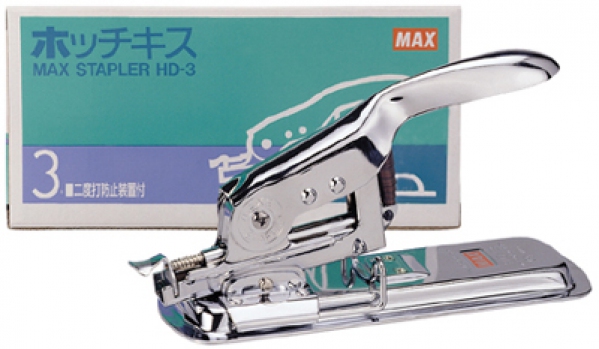 max stapler